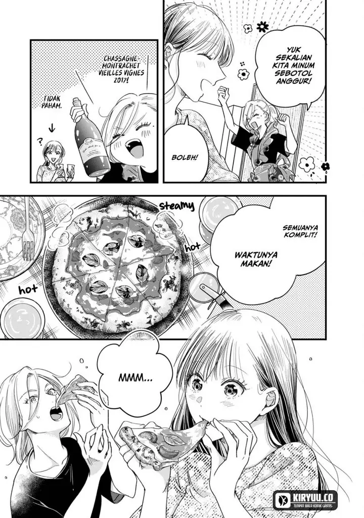 image-komik-kyou-mo-veranda-de-chapter-61-9/15