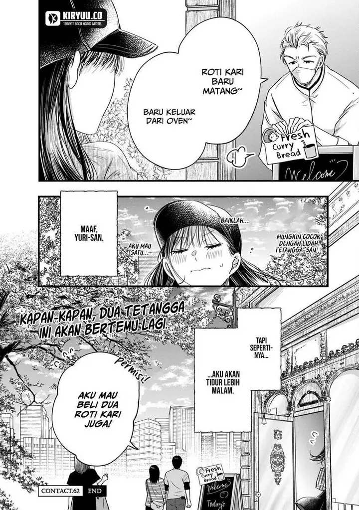 image-komik-kyou-mo-veranda-de-chapter-62-14/15