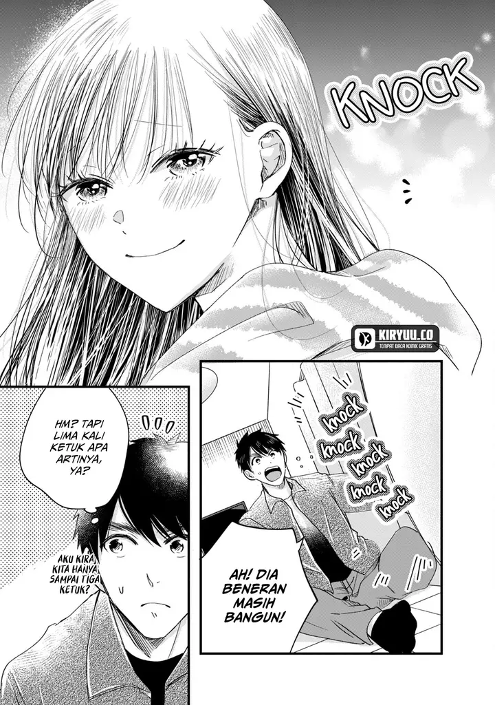 image-komik-kyou-mo-veranda-de-chapter-63-6/14