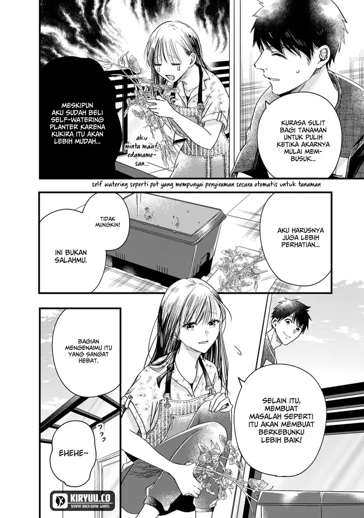 image-komik-kyou-mo-veranda-de-chapter-64-1/13