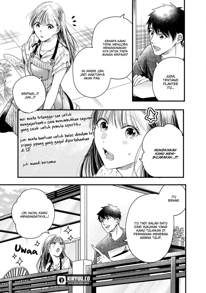 image-komik-kyou-mo-veranda-de-chapter-64-2/13