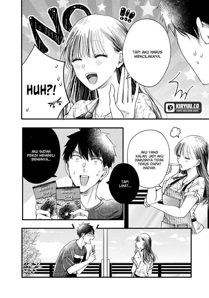 image-komik-kyou-mo-veranda-de-chapter-64-3/13