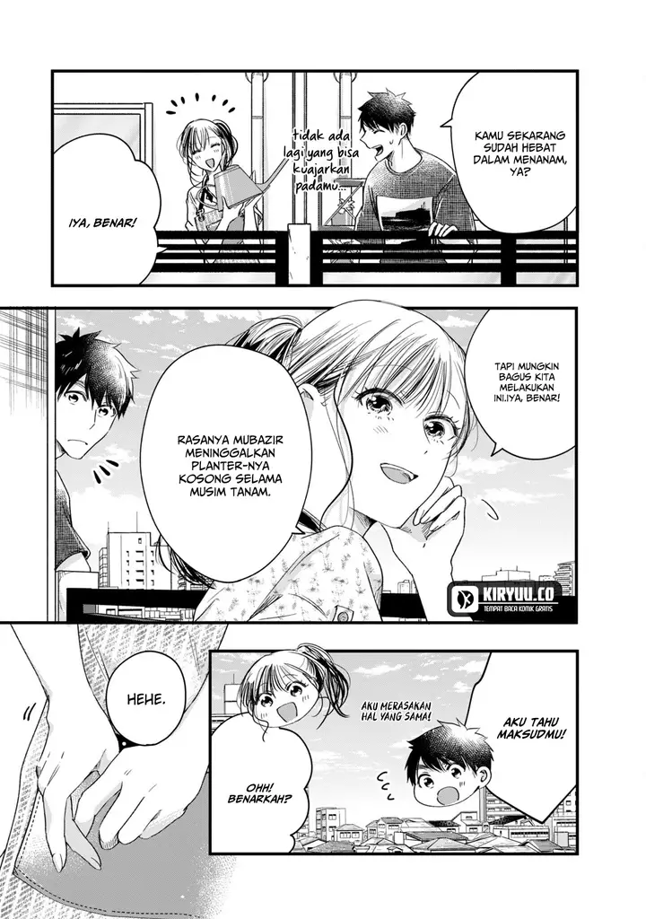 image-komik-kyou-mo-veranda-de-chapter-64-6/13