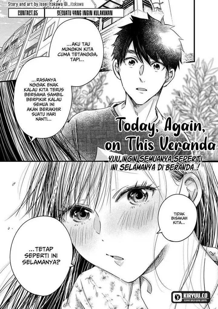 image-komik-kyou-mo-veranda-de-chapter-65-0/14