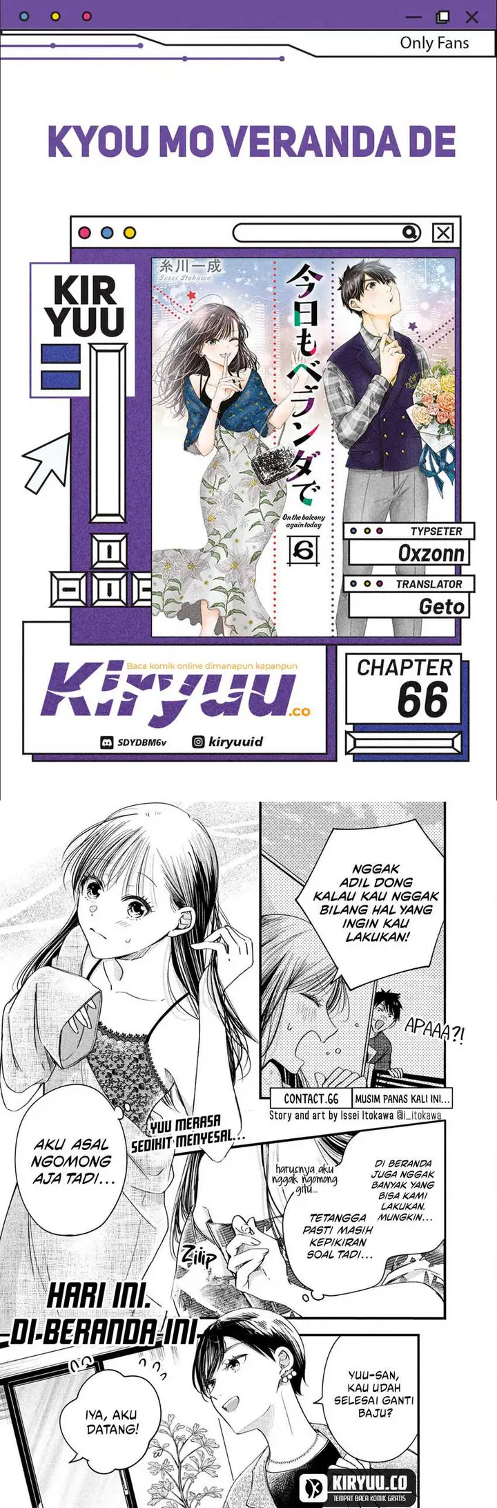 image-komik-kyou-mo-veranda-de-chapter-66-0/14