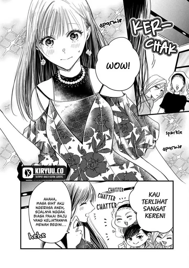 image-komik-kyou-mo-veranda-de-chapter-66-1/14