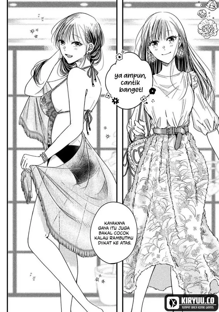 image-komik-kyou-mo-veranda-de-chapter-66-3/14