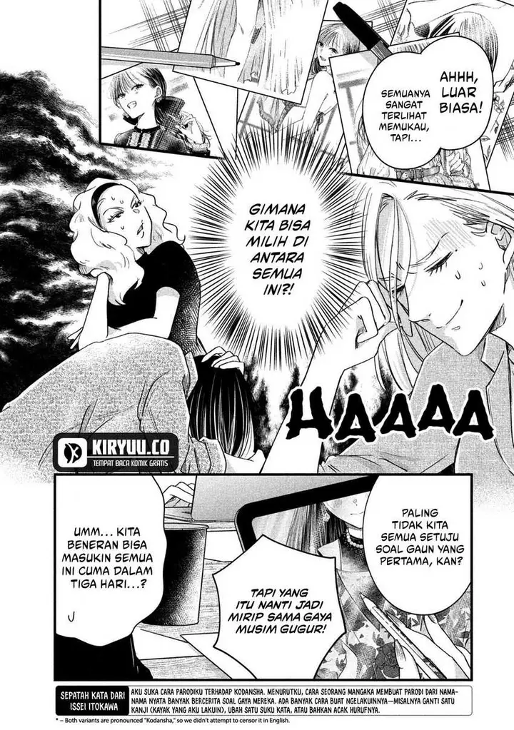 image-komik-kyou-mo-veranda-de-chapter-66-5/14