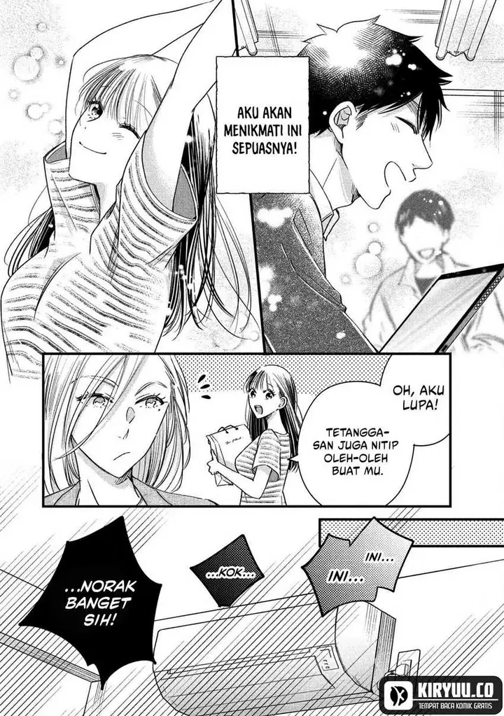 image-komik-kyou-mo-veranda-de-chapter-66-12/14