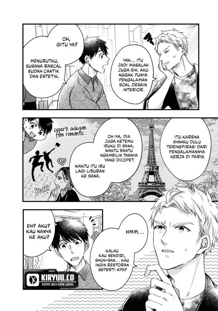 image-komik-kyou-mo-veranda-de-chapter-67-1/14