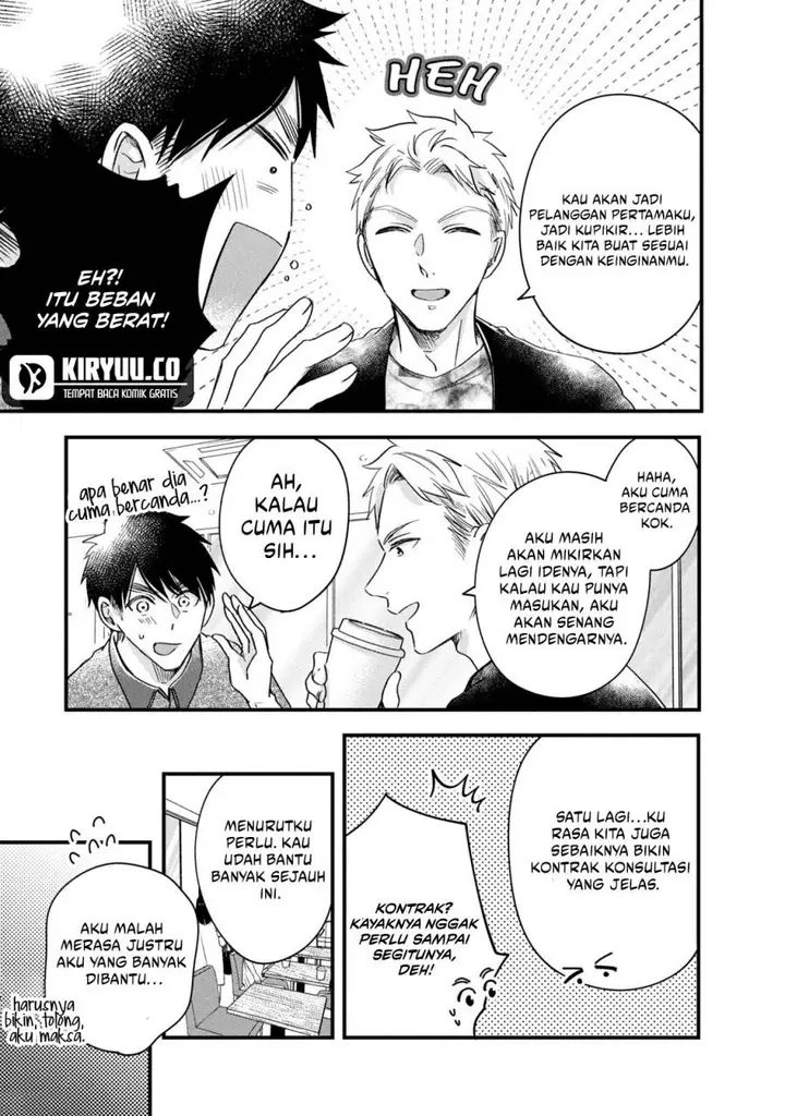 image-komik-kyou-mo-veranda-de-chapter-67-2/14