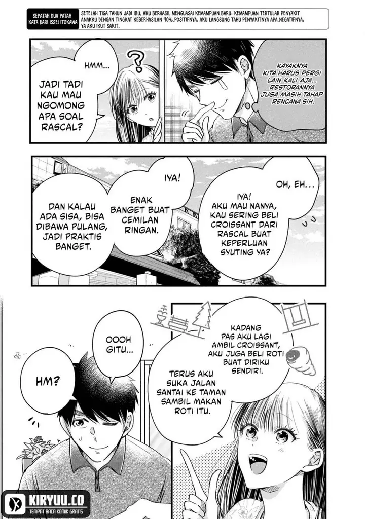 image-komik-kyou-mo-veranda-de-chapter-67-10/14