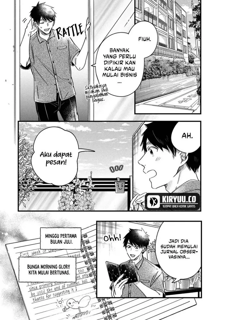 image-komik-kyou-mo-veranda-de-chapter-68-2/14