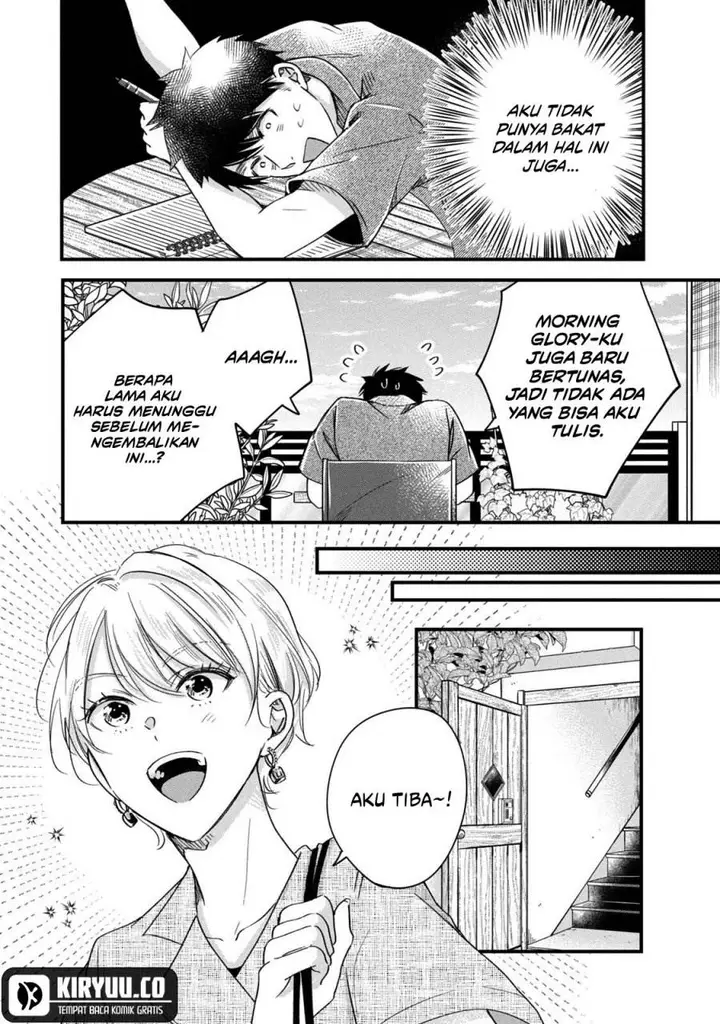 image-komik-kyou-mo-veranda-de-chapter-68-4/14