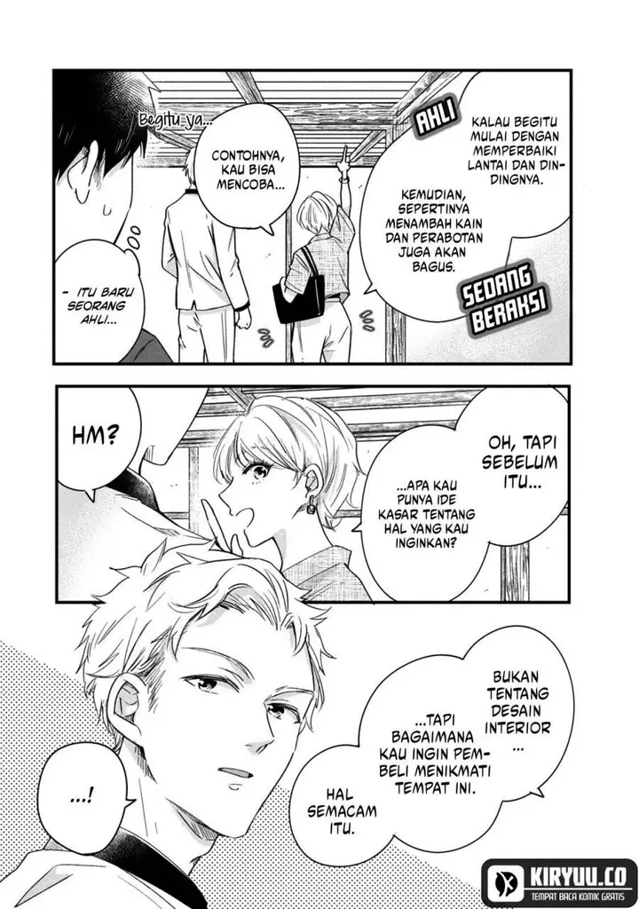 image-komik-kyou-mo-veranda-de-chapter-68-6/14