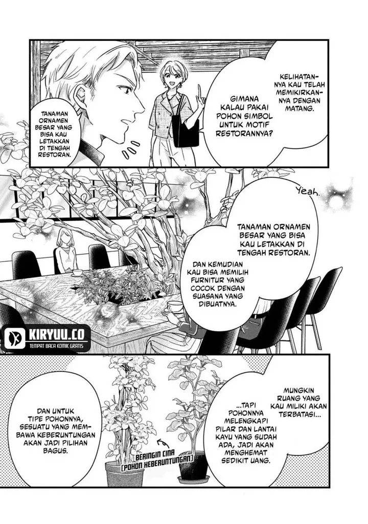 image-komik-kyou-mo-veranda-de-chapter-68-8/14