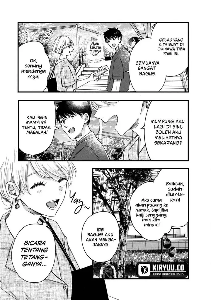 image-komik-kyou-mo-veranda-de-chapter-68-12/14