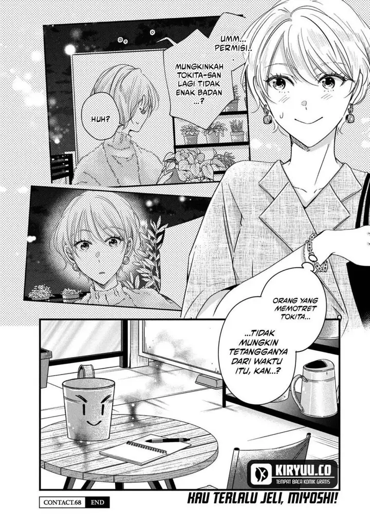 image-komik-kyou-mo-veranda-de-chapter-68-13/14