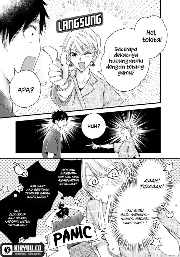 image-komik-kyou-mo-veranda-de-chapter-69-6/14