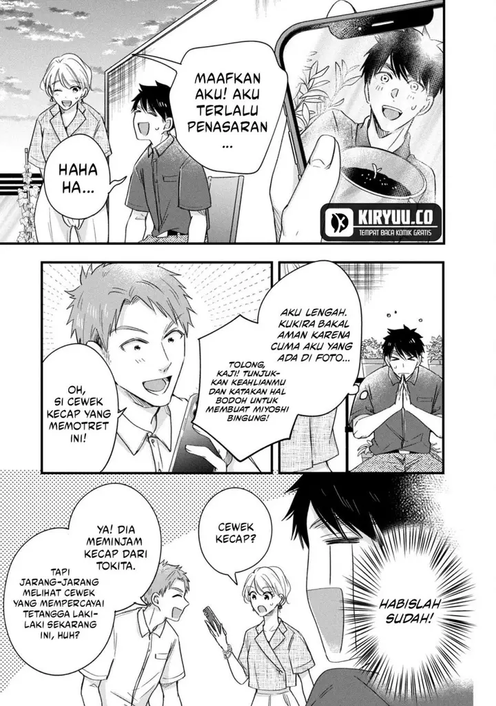 image-komik-kyou-mo-veranda-de-chapter-69-10/14
