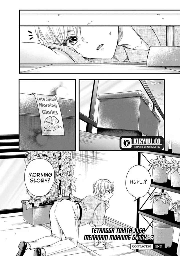 image-komik-kyou-mo-veranda-de-chapter-69-13/14