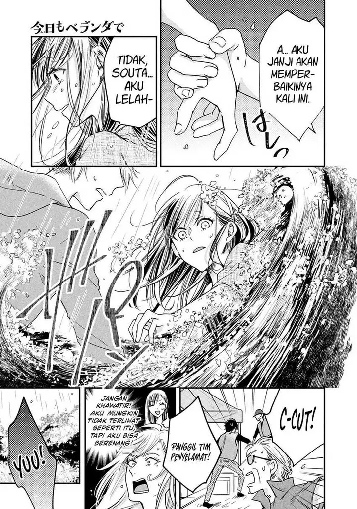 image-komik-kyou-mo-veranda-de-chapter-7-2/14
