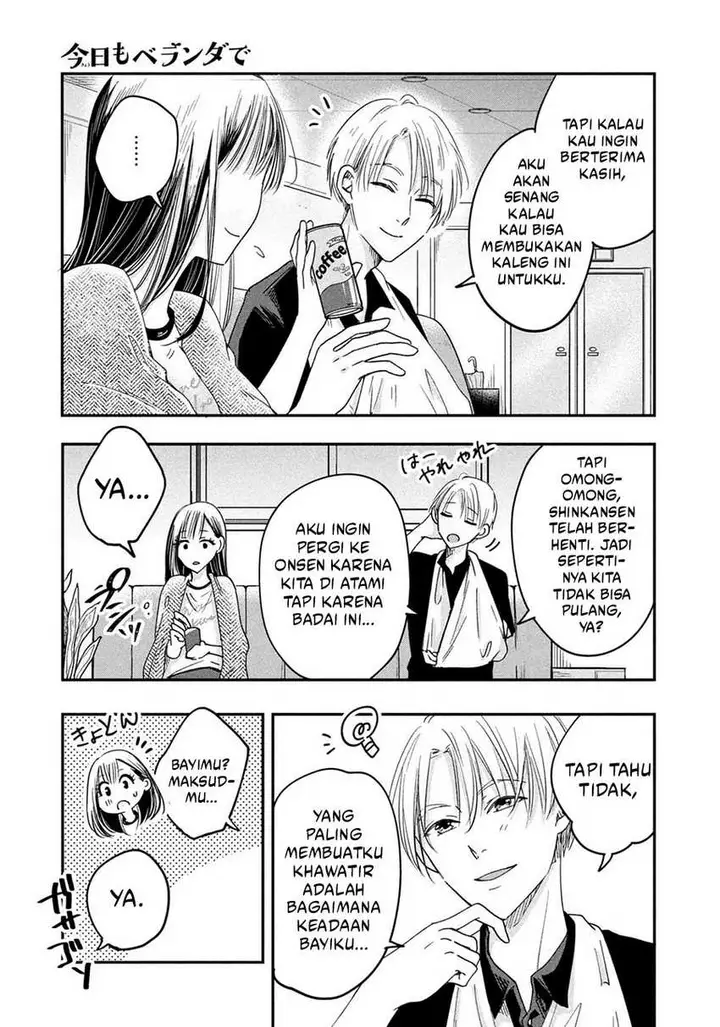 image-komik-kyou-mo-veranda-de-chapter-7-6/14