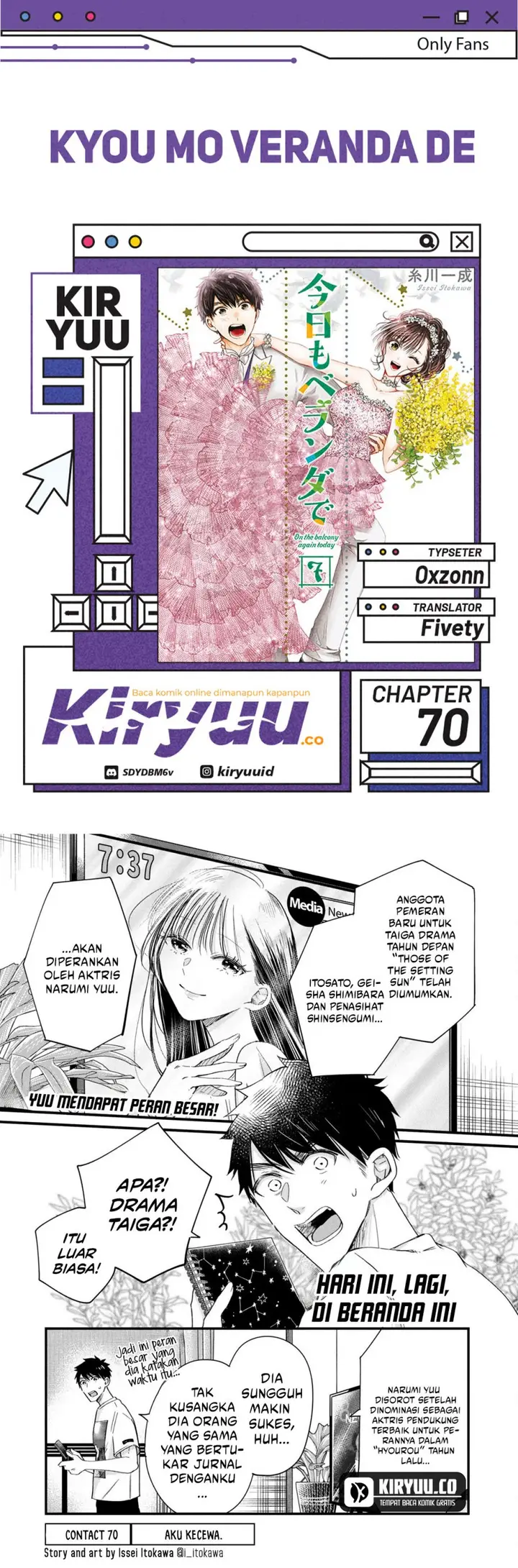 image-komik-kyou-mo-veranda-de-chapter-70-0/14