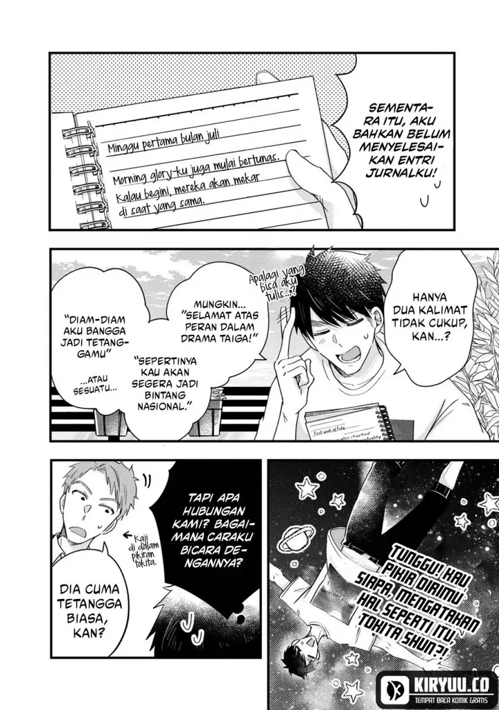 image-komik-kyou-mo-veranda-de-chapter-70-1/14