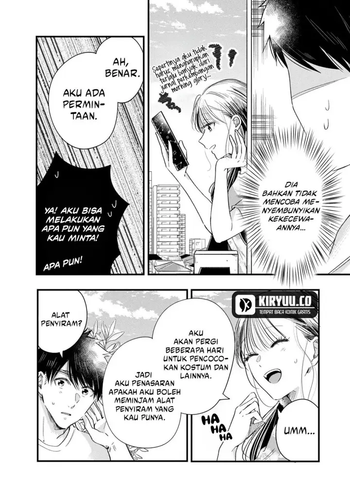 image-komik-kyou-mo-veranda-de-chapter-70-5/14