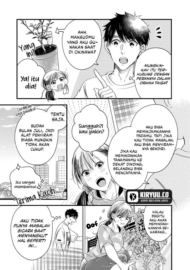 image-komik-kyou-mo-veranda-de-chapter-70-6/14