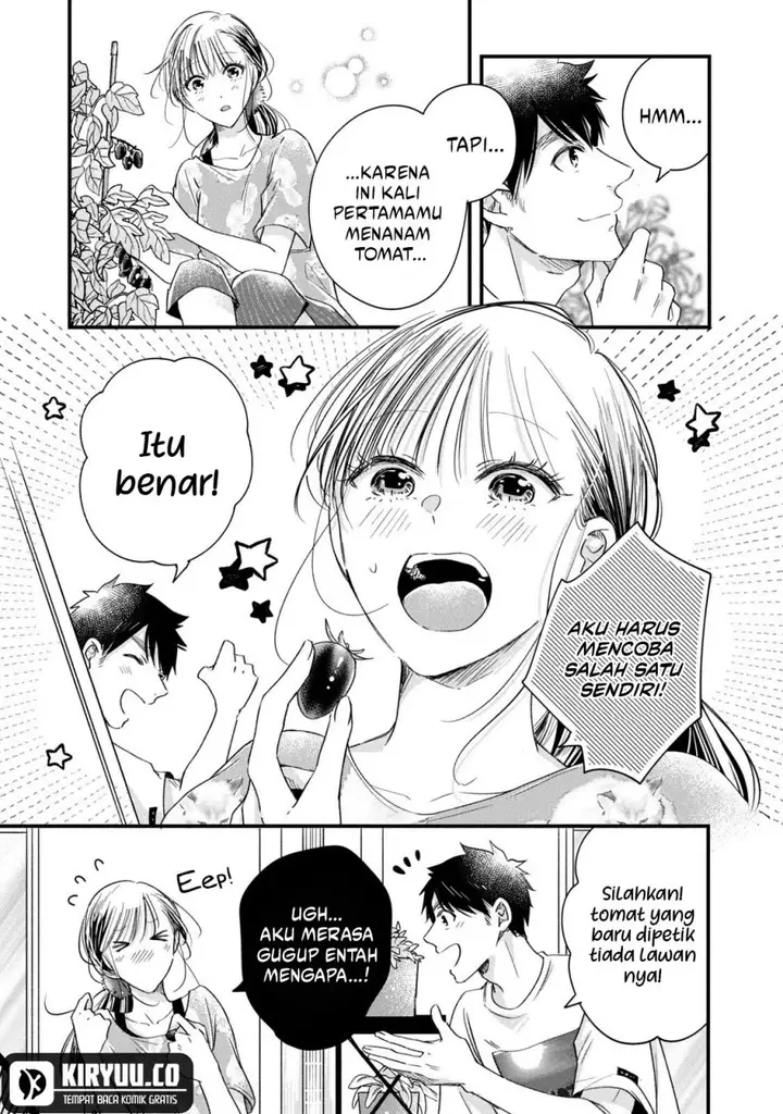 image-komik-kyou-mo-veranda-de-chapter-70-8/14