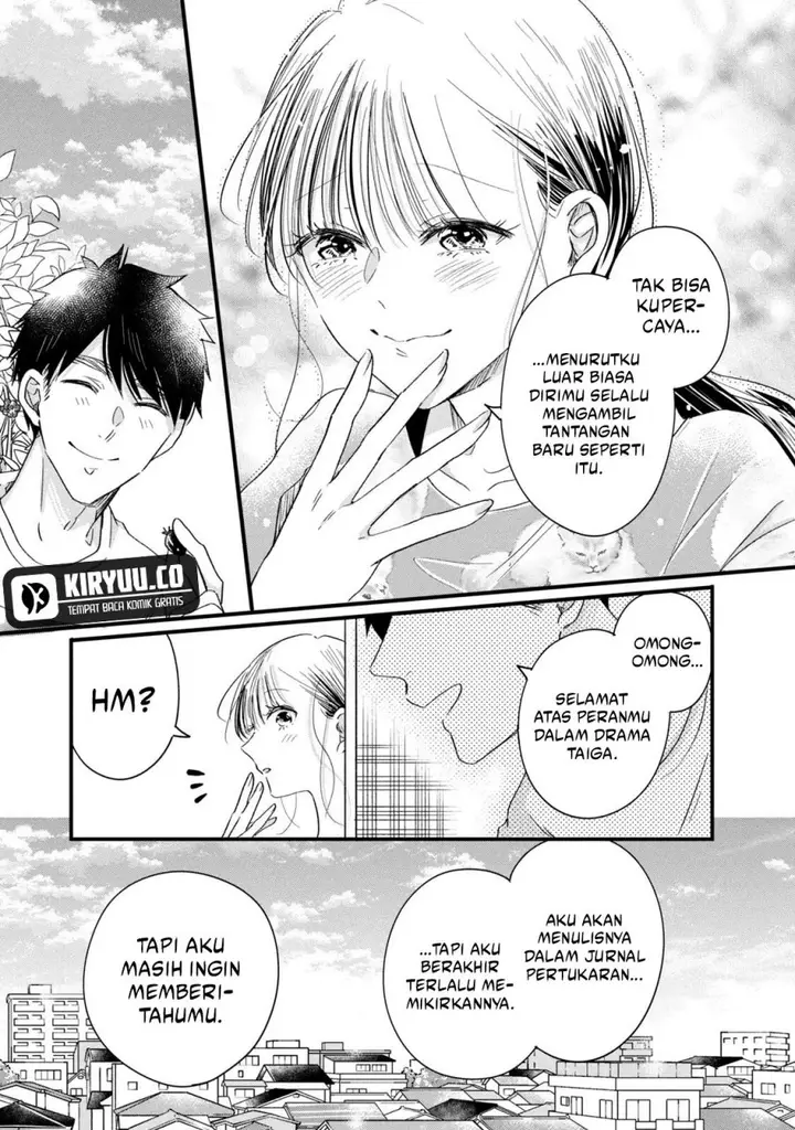 image-komik-kyou-mo-veranda-de-chapter-70-10/14