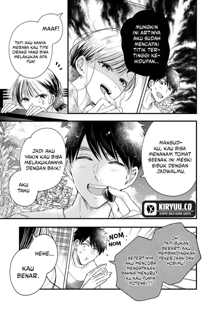 image-komik-kyou-mo-veranda-de-chapter-70-12/14