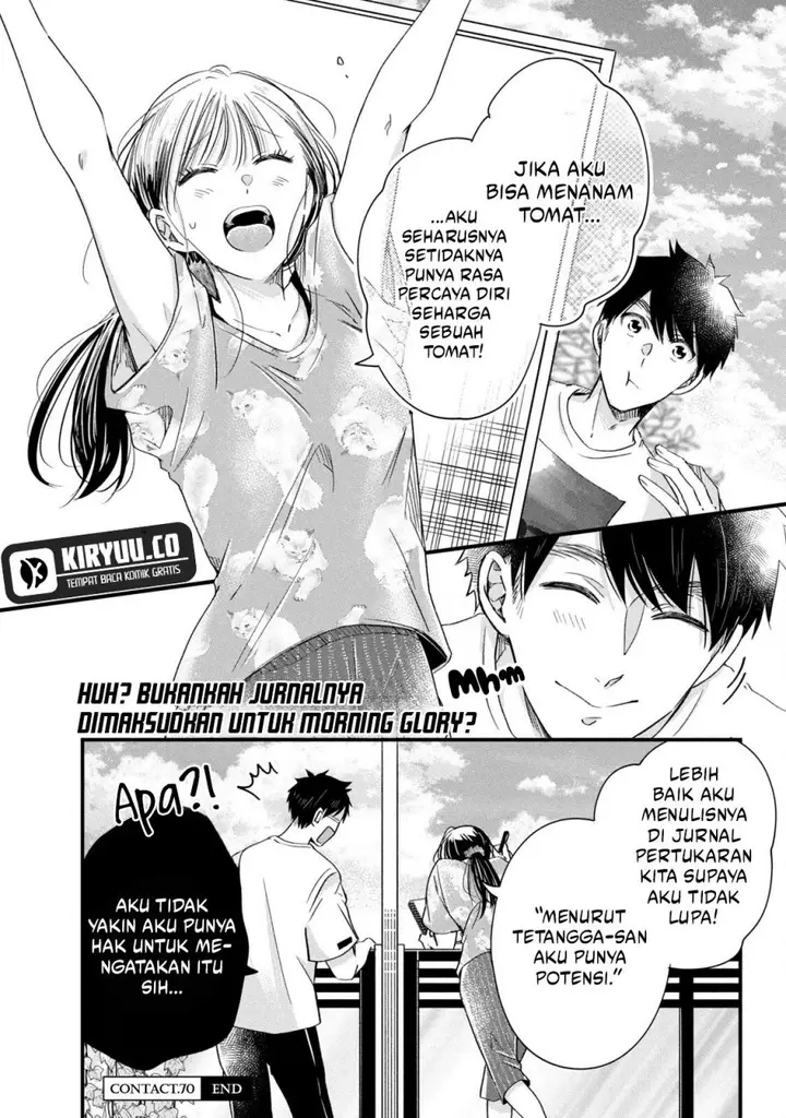 image-komik-kyou-mo-veranda-de-chapter-70-13/14