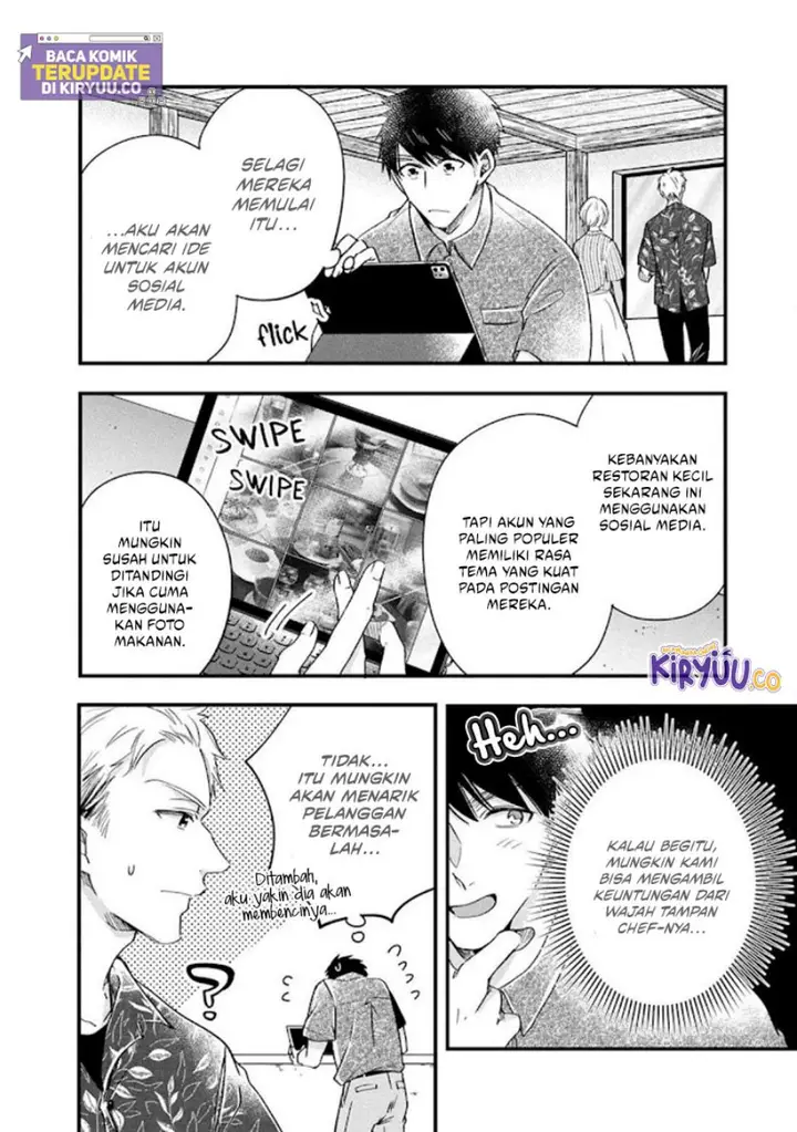 image-komik-kyou-mo-veranda-de-chapter-71-3/14