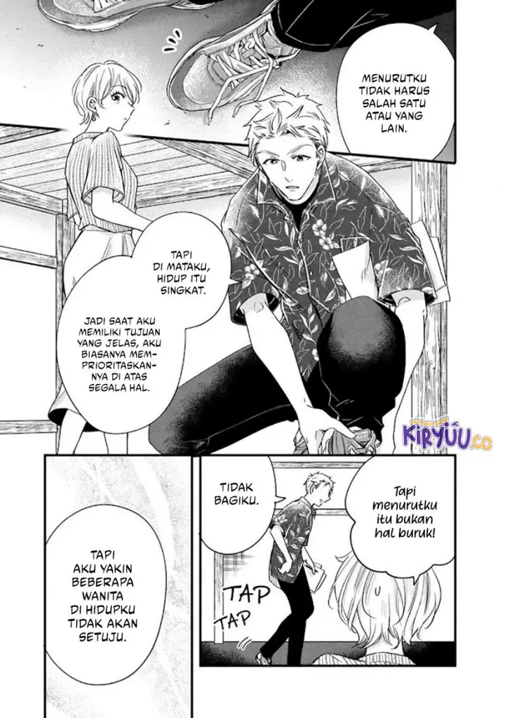 image-komik-kyou-mo-veranda-de-chapter-71-8/14