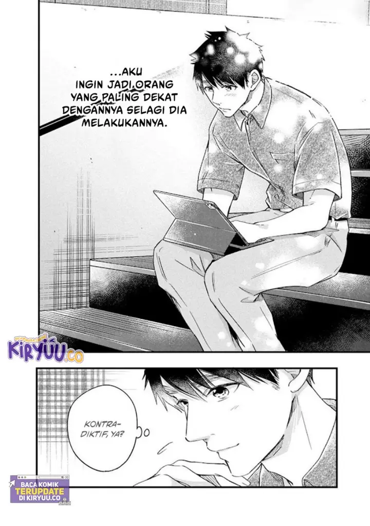 image-komik-kyou-mo-veranda-de-chapter-71-11/14