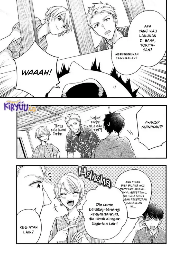 image-komik-kyou-mo-veranda-de-chapter-71-12/14