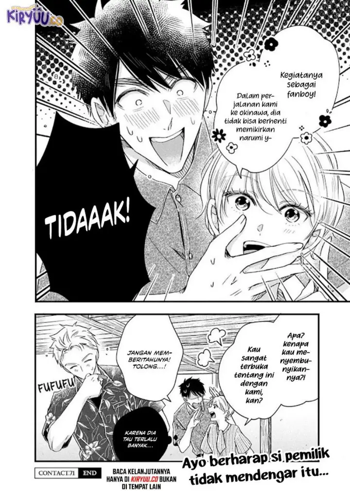 image-komik-kyou-mo-veranda-de-chapter-71-13/14