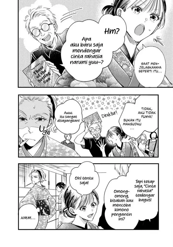 image-komik-kyou-mo-veranda-de-chapter-72-5/14