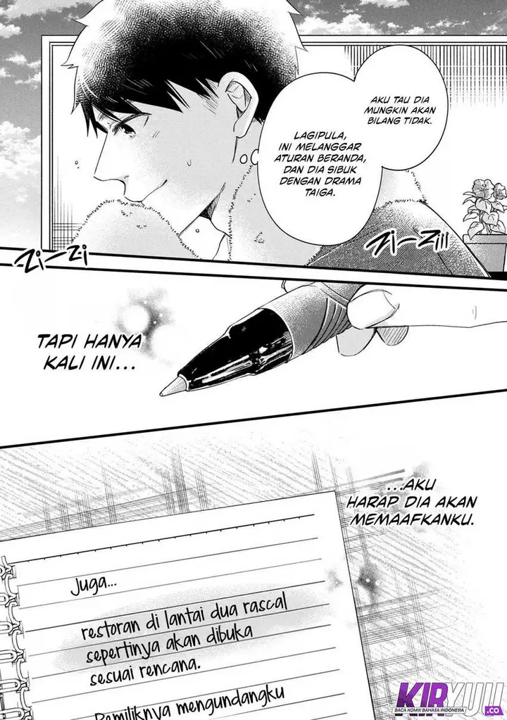 image-komik-kyou-mo-veranda-de-chapter-72-12/14