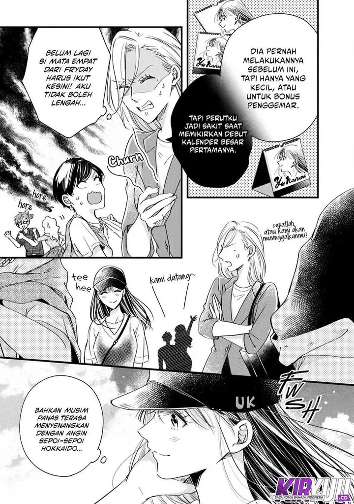 image-komik-kyou-mo-veranda-de-chapter-73-2/14