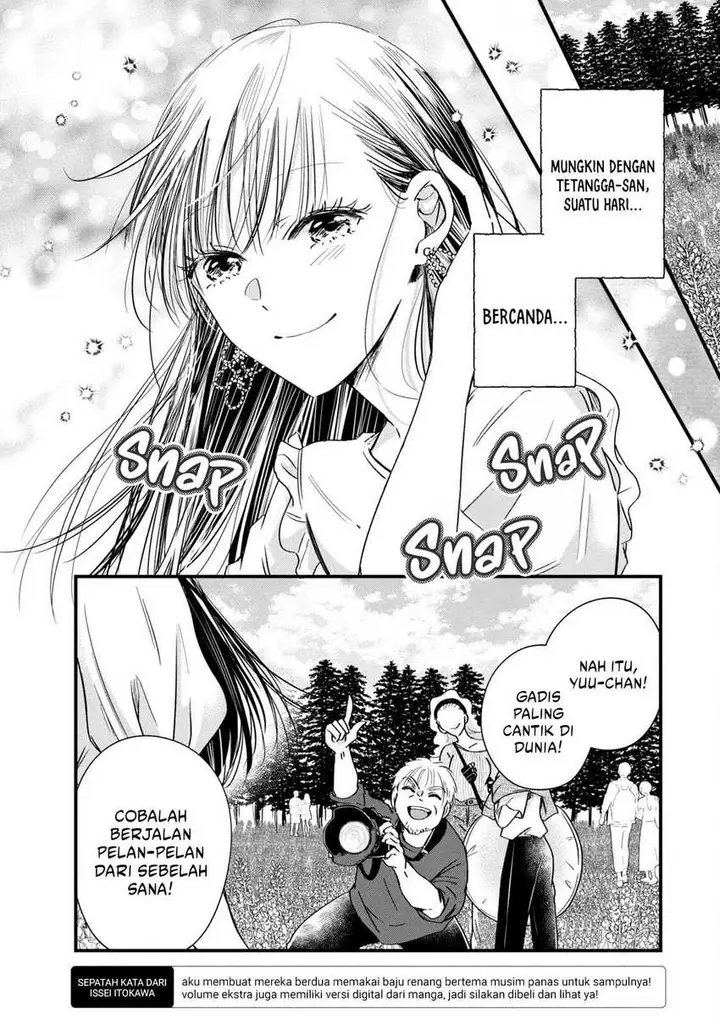 image-komik-kyou-mo-veranda-de-chapter-73-3/14