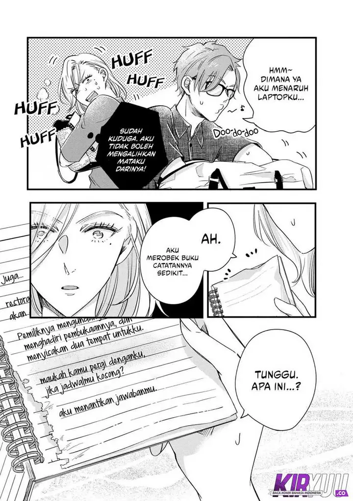 image-komik-kyou-mo-veranda-de-chapter-73-8/14