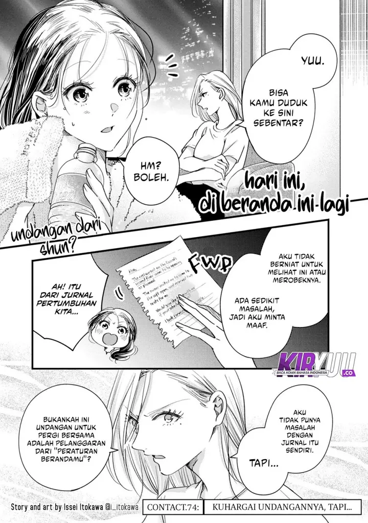 image-komik-kyou-mo-veranda-de-chapter-74-0/14