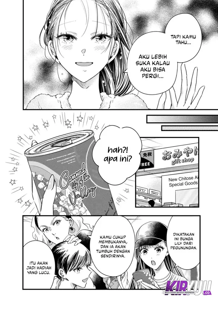 image-komik-kyou-mo-veranda-de-chapter-74-3/14