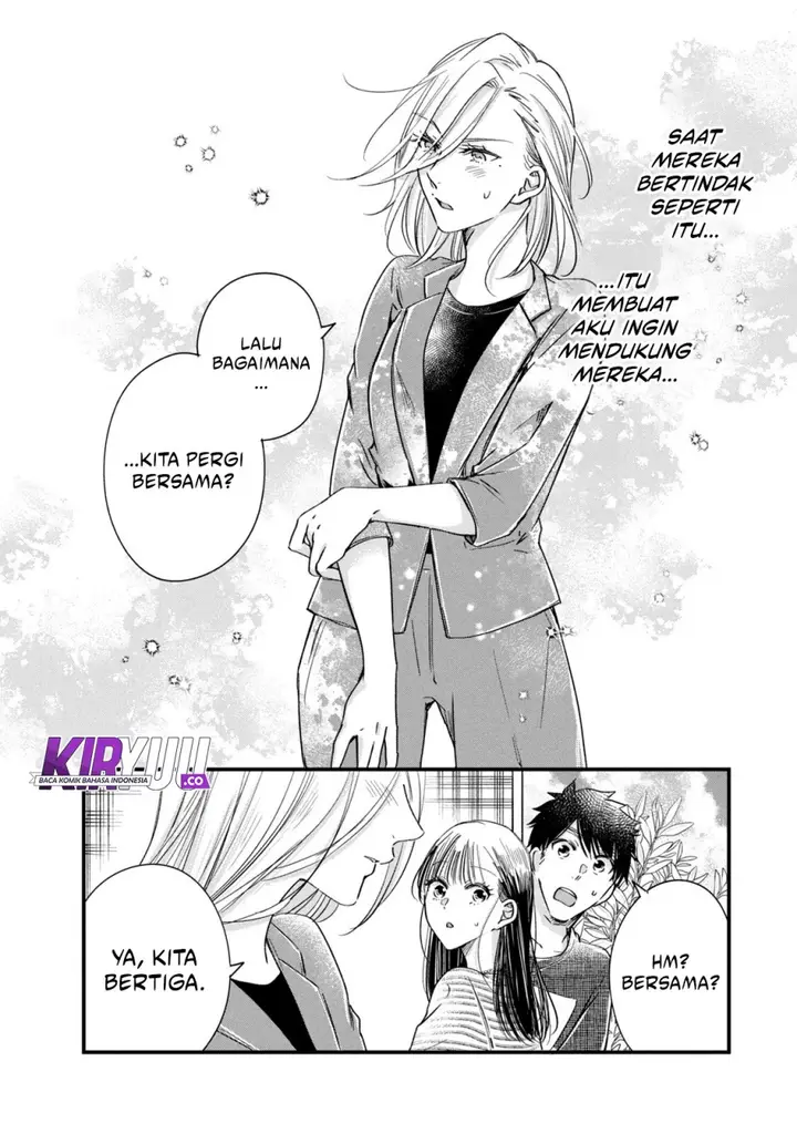 image-komik-kyou-mo-veranda-de-chapter-74-11/14