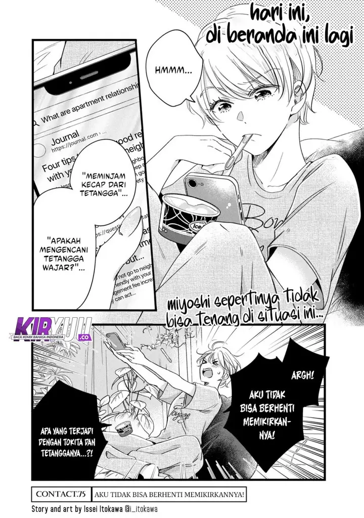 image-komik-kyou-mo-veranda-de-chapter-75-0/14