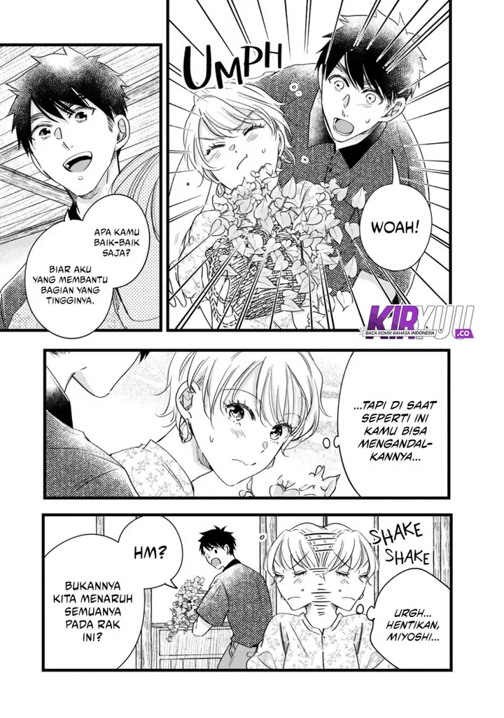 image-komik-kyou-mo-veranda-de-chapter-75-6/14